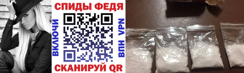 Amphetamine Premium  купить наркотик  Темрюк 