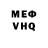 МЕТАДОН белоснежный Karyna 777