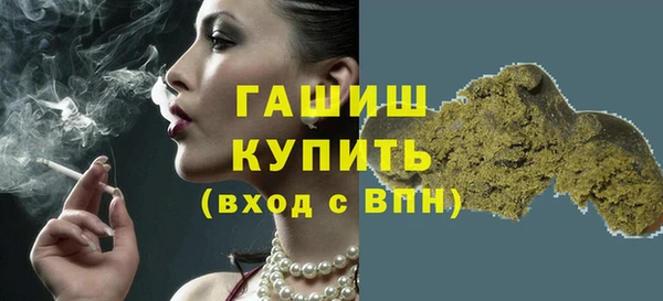 ПСИЛОЦИБИНОВЫЕ ГРИБЫ Алзамай