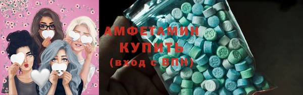 ПСИЛОЦИБИНОВЫЕ ГРИБЫ Алзамай
