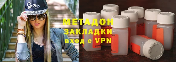 марки lsd Лиски