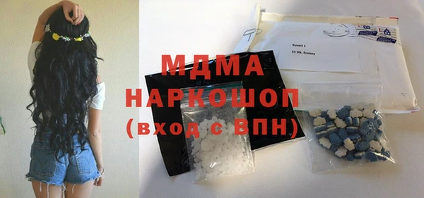 альфа пвп Алексеевка
