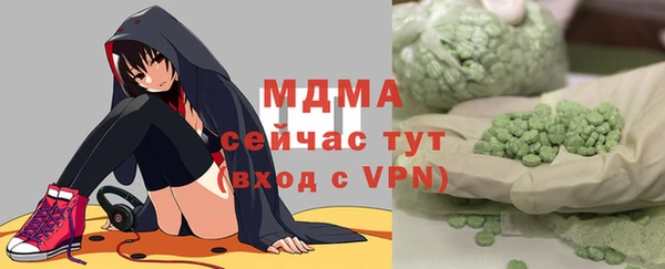 альфа пвп Алексеевка