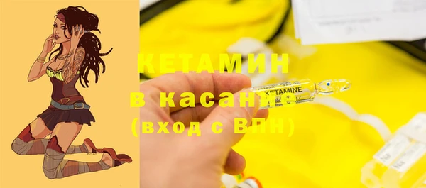 ПСИЛОЦИБИНОВЫЕ ГРИБЫ Алзамай