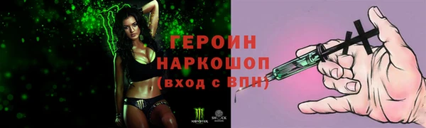 а пвп мука Абдулино