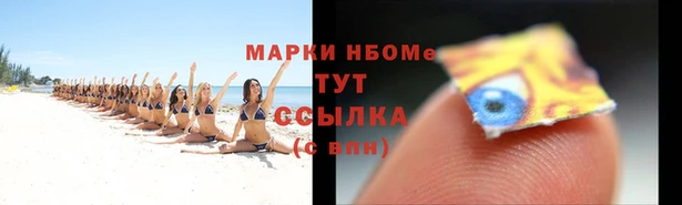 кокаин VHQ Алексин