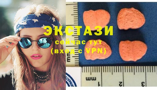 синтетический гашиш Лихославль