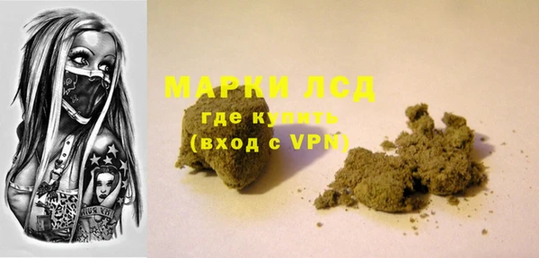 кокаин VHQ Алексин