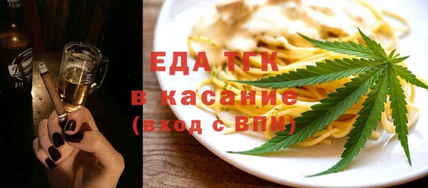 ПСИЛОЦИБИНОВЫЕ ГРИБЫ Алзамай