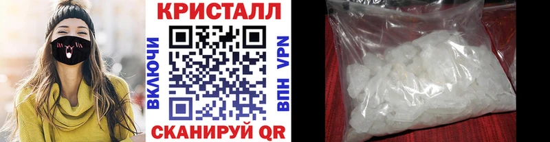 Метамфетамин витя  ссылка на мегу как войти  Темрюк 